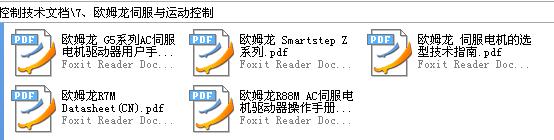 360截图20120124155722578.jpg