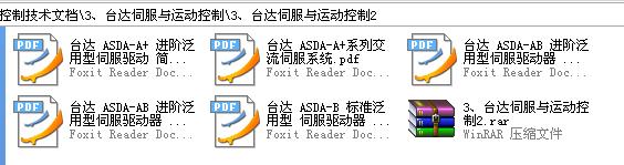 360截图20120124154620640.jpg
