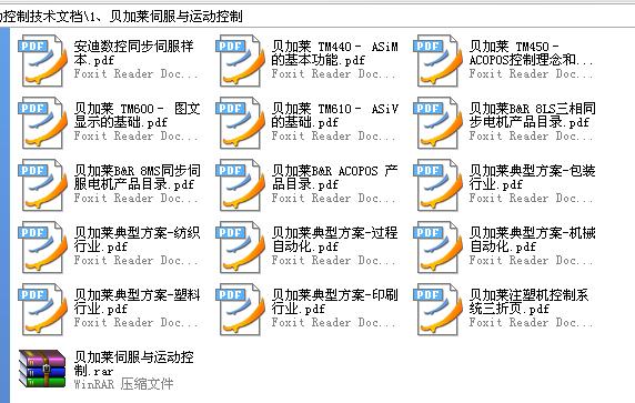 360截图20120124154359687.jpg