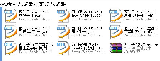 360截图20120125183237406.jpg
