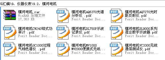 360截图20120126013706109.jpg
