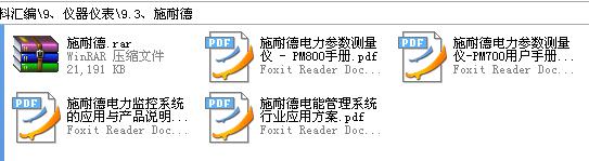 360截图20120126013724328.jpg