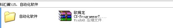 360截图20120126020248984.jpg