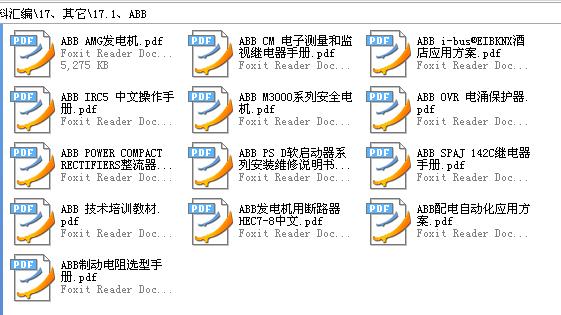 360截图20120126021508250.jpg