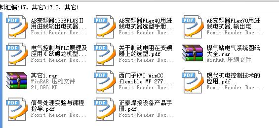 360截图20120126021539562.jpg