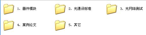360截图20120126191426625.jpg