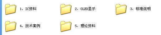 360截图20120127133001328.jpg