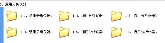 360截图20120127193353375.jpg