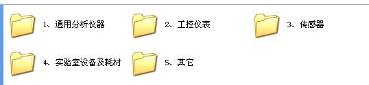 360截图20120127223740015.jpg