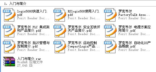 360截图20120129000052140.jpg