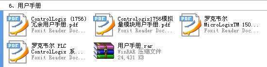 360截图20120129000549093.jpg