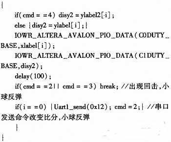 201202100954296.jpg