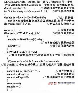 2012021505.jpg