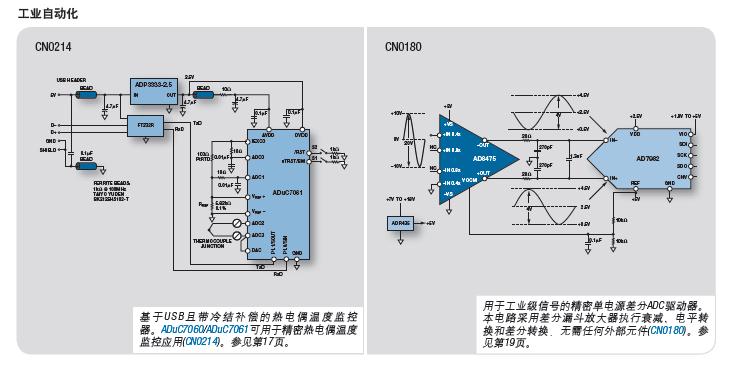 360截图20120219181044865.jpg