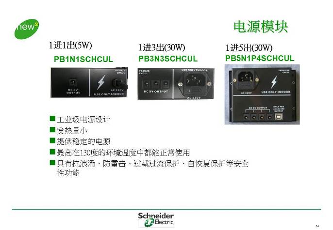 20120224163822331.jpg