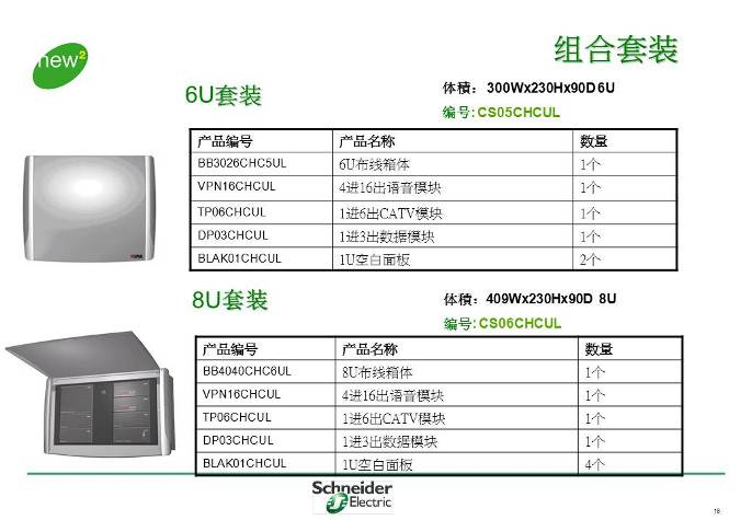 20120224163827975.jpg