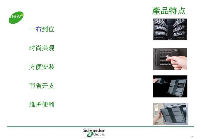 201202241638314.jpg