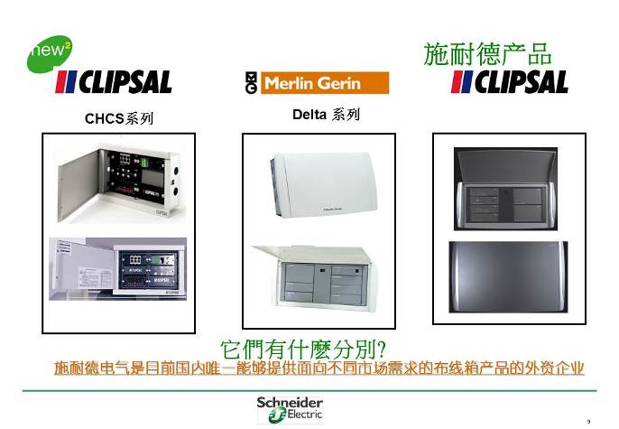 20120224163811607.jpg