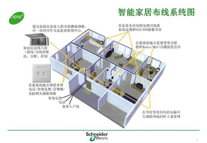 20120224163757738.jpg