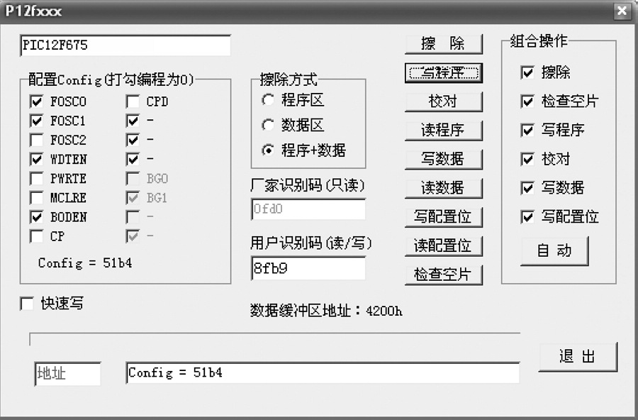 2010102803504178.jpg