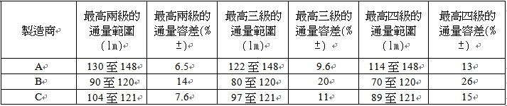 q10.jpg