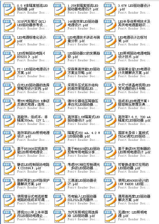 360截图20120226155541500.jpg