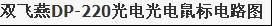 图片12.jpg