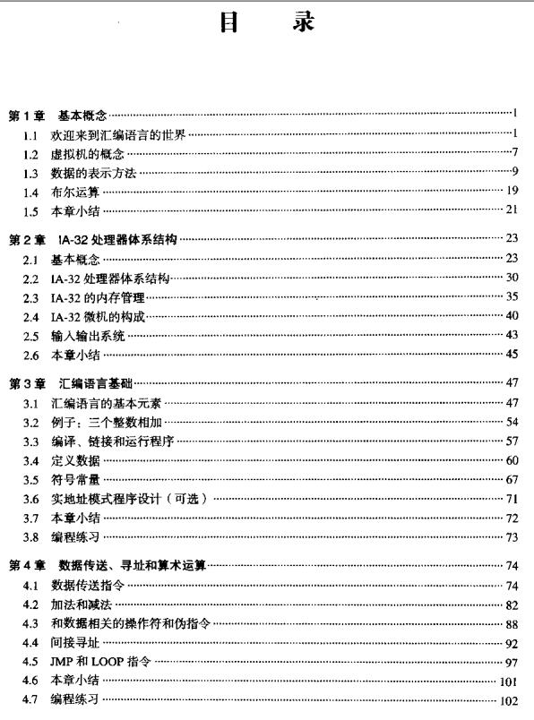 360截图20120306015042562.jpg