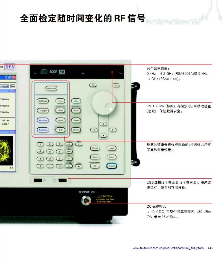 360截图20120306194748671.jpg