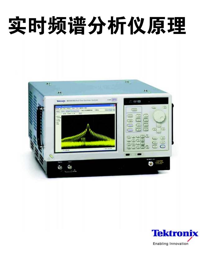 360截图20120306194220000.jpg