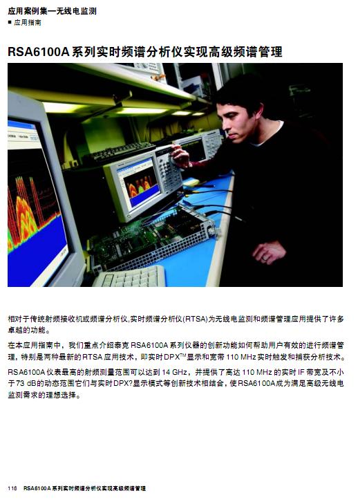 360截图20120306194433000.jpg