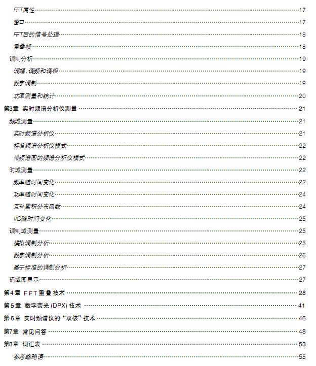 360截图20120306194057906.jpg