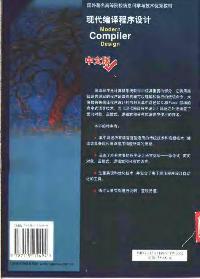 360截图20120306223503647.jpg
