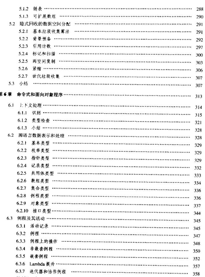 360截图20120306223715929.jpg