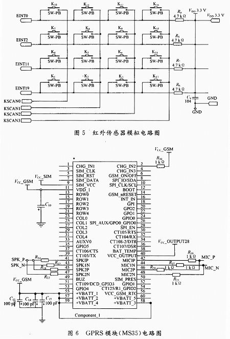 20120307134908882.jpg