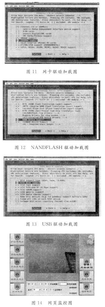 20120307134925799.jpg
