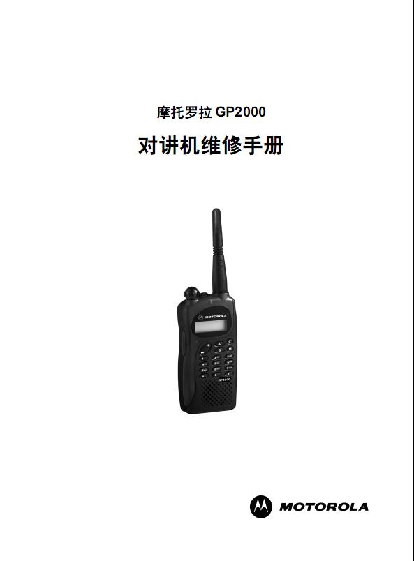 360截图20120312003210140.jpg