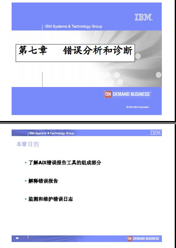 360截图20120312122743500.jpg