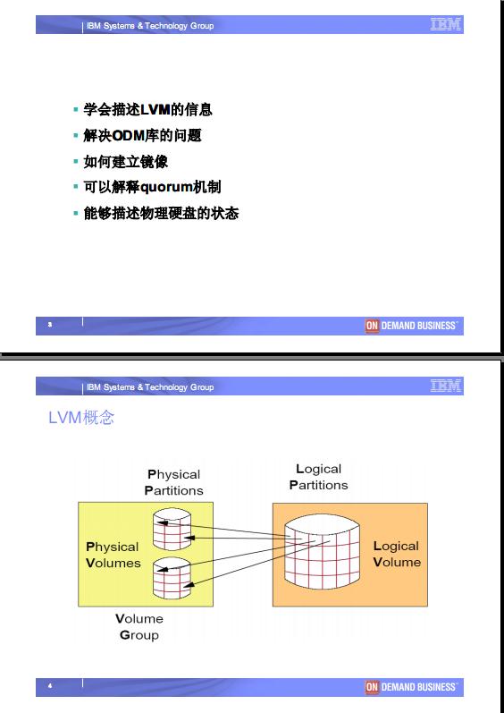 360截图20120312121446546.jpg