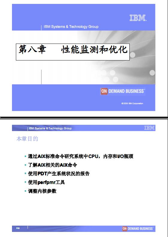 360截图20120312122819906.jpg