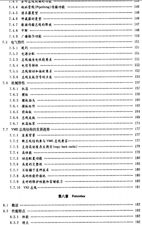 360截图20120312164024640.jpg