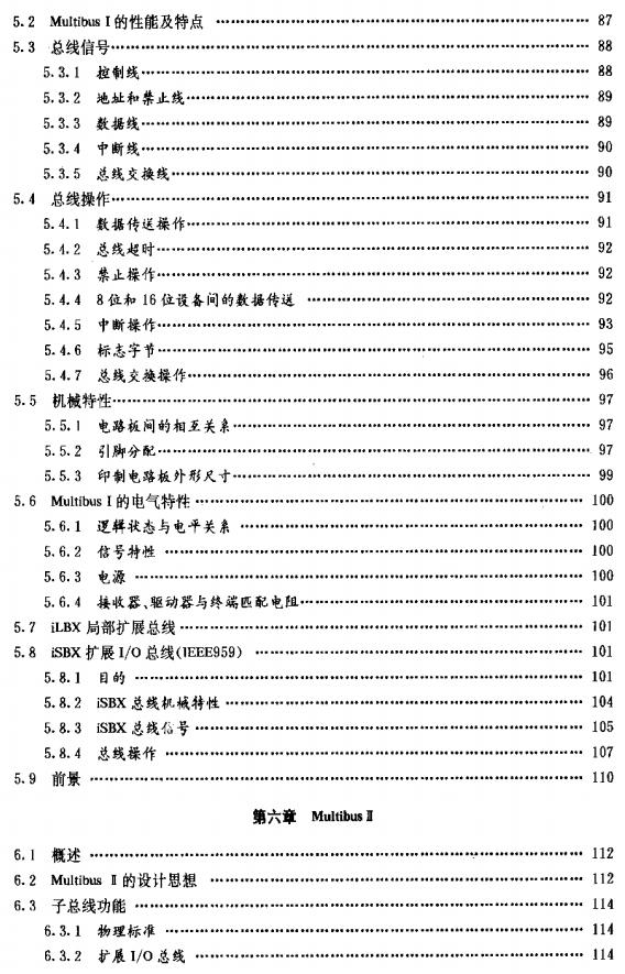 360截图20120312163950000.jpg