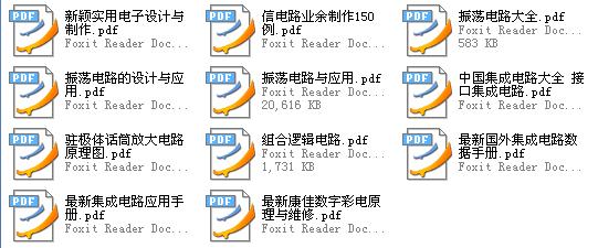 360截图20120313160347109.jpg