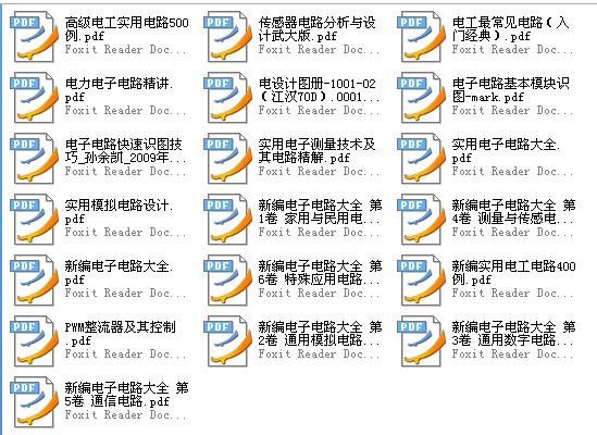 360截图20120314011701453.jpg