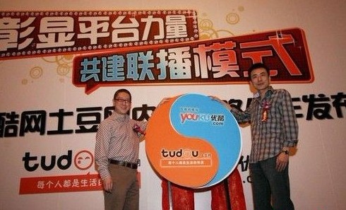 优酷吃土豆，后果严重么？