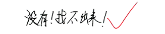2307452305072054.png
