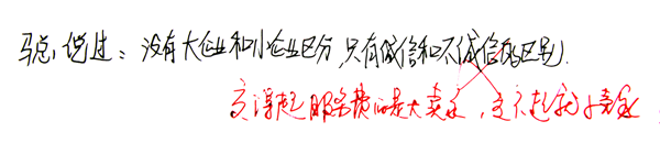 23074682012741354.png