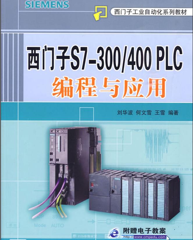 360截图20120324142431125.jpg