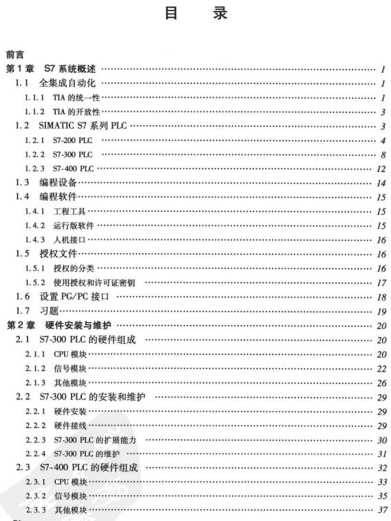 360截图20120324142454031.jpg
