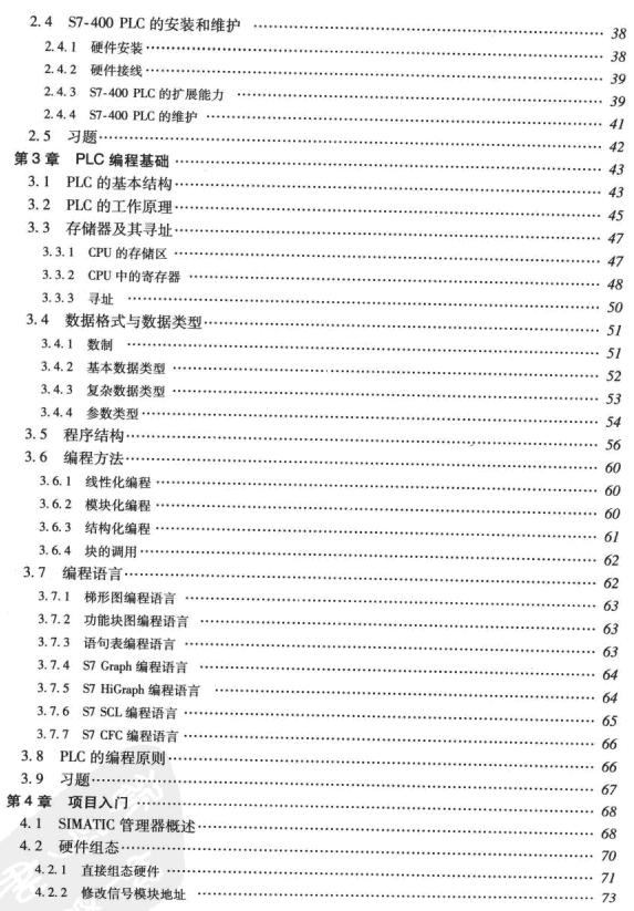 360截图20120324142510906.jpg